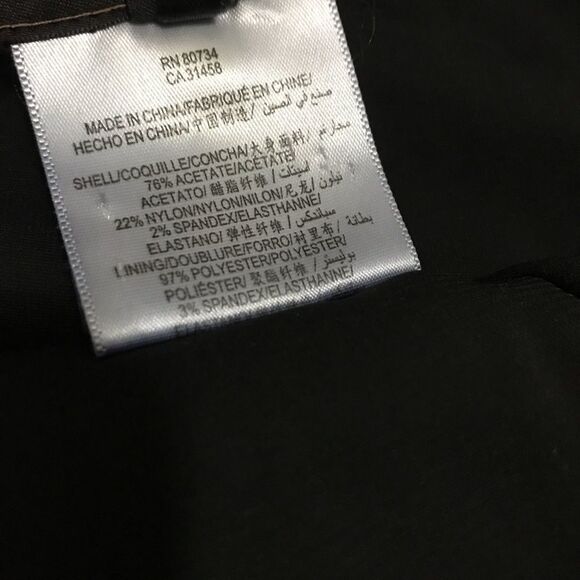 BCBGMaxazria Pencil Skirt Black Satin Wonen - Picture 5 of 7